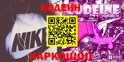 герыч Кулебаки