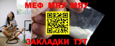 скорость mdpv Кунгур