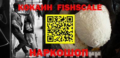 герыч Кулебаки