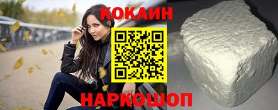 герыч Кулебаки