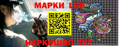 герыч Кулебаки