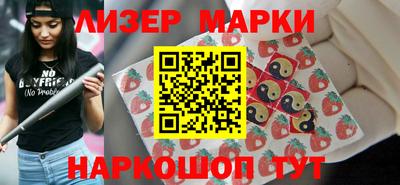 мефедрон мука Кумертау