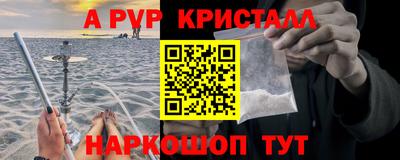 мефедрон мука Кумертау