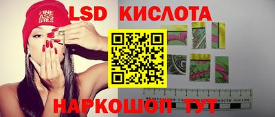мефедрон мука Кумертау