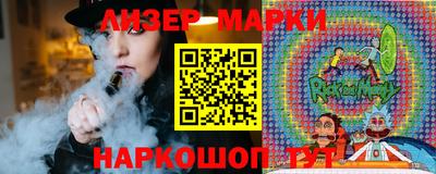 герыч Кулебаки