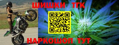 скорость mdpv Кунгур