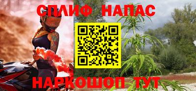 скорость mdpv Кунгур