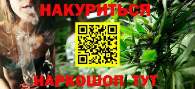скорость mdpv Кунгур