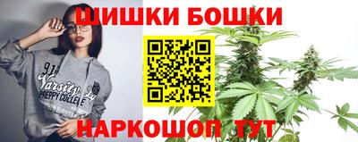 скорость mdpv Кунгур