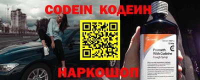мефедрон мука Кумертау