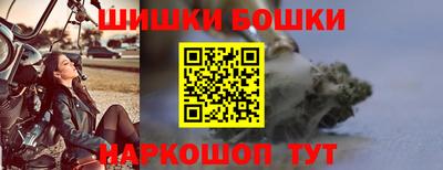 герыч Кулебаки