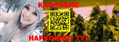 скорость mdpv Кунгур
