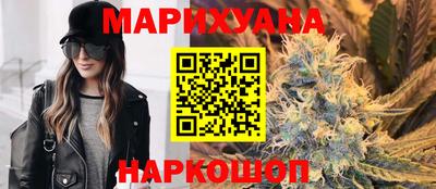 скорость mdpv Кунгур