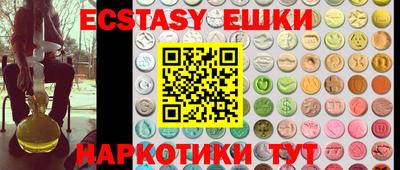 скорость mdpv Кунгур