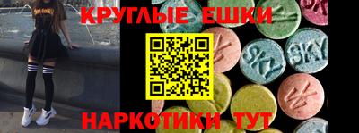 скорость mdpv Кунгур