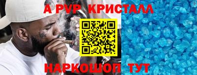 герыч Кулебаки