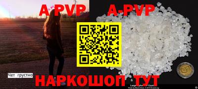 скорость mdpv Кунгур