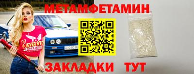 скорость mdpv Кунгур