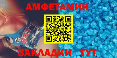 скорость mdpv Кунгур