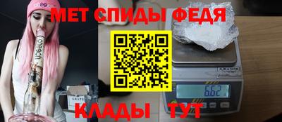 скорость mdpv Кунгур