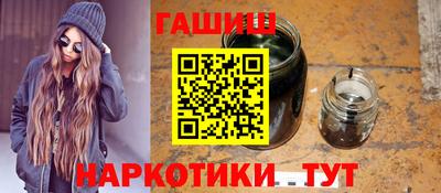 скорость mdpv Кунгур