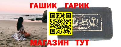 герыч Кулебаки