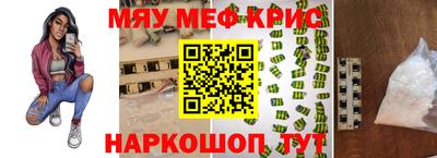 герыч Кулебаки